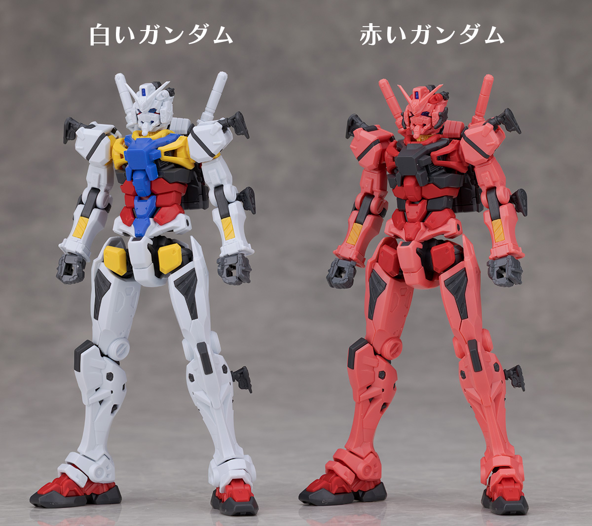 機動戦士Gundam GQuuuuuuX」よりHG 白いガンダムのレビューを公開しま