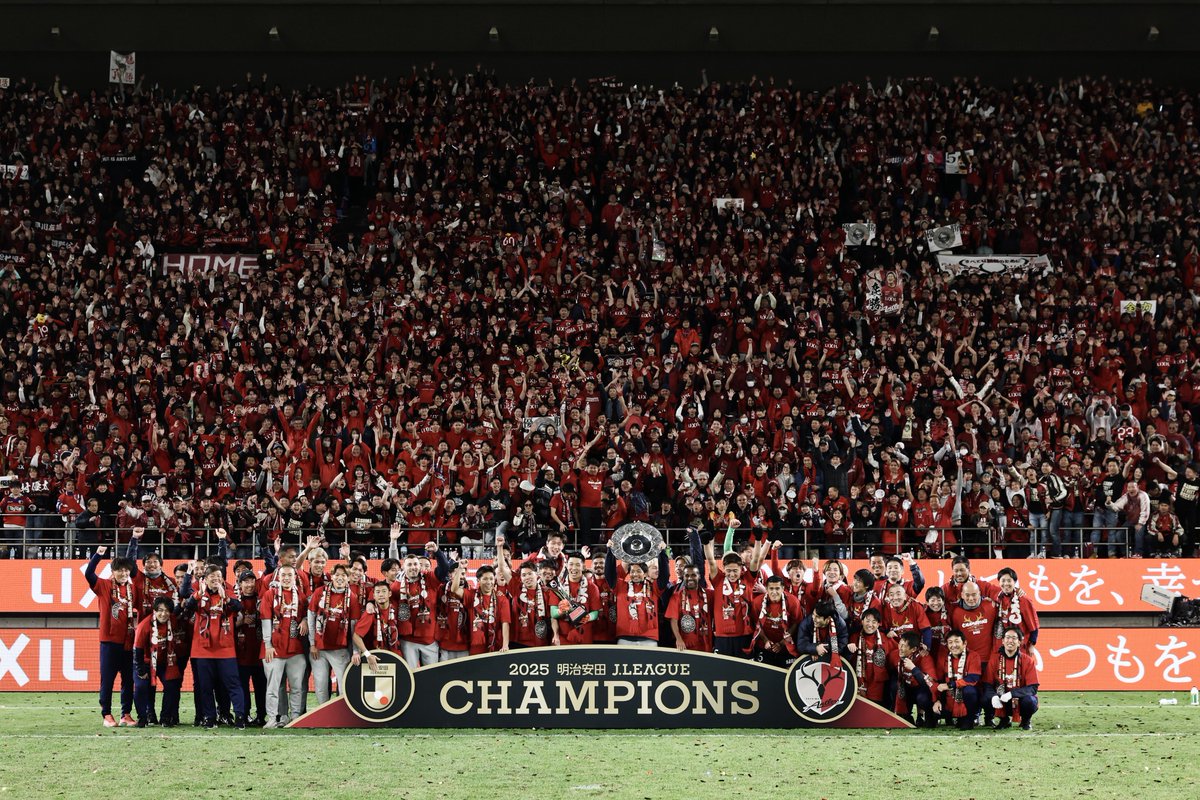 atlrs_official's tweet photo. ◤ 12/6 🆚横浜FM戦 ◢  #鹿島優勝  #鹿島アントラーズ

優勝関連の最新情報は随時、特設サイトでご確認ください！

🔽優勝特設サイトは、こちら🔽
🔗https://t.co/9tOJvsRpkI https://t.co/SaSpSI3VHz
