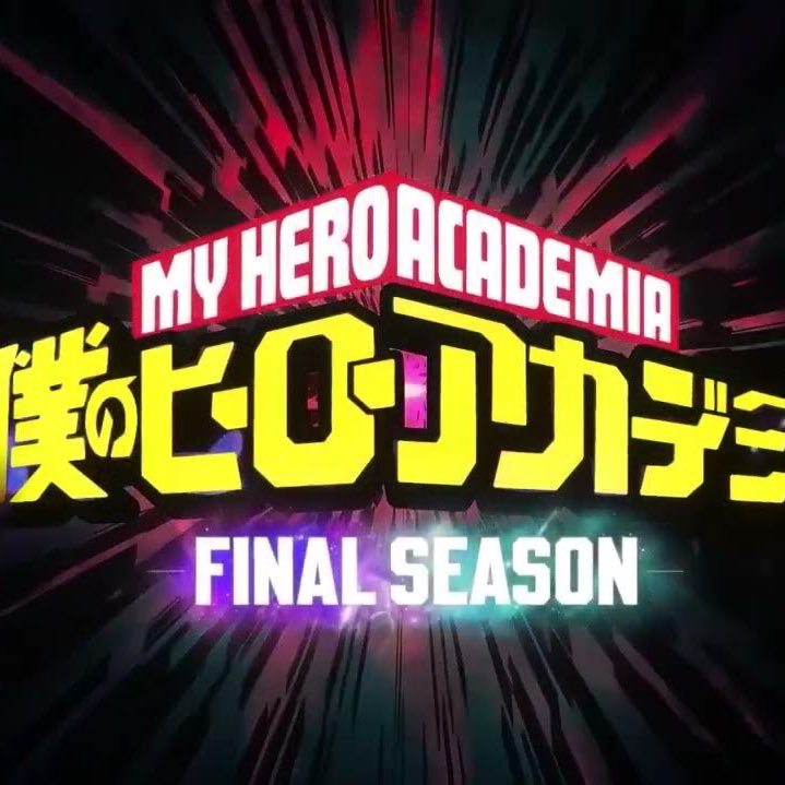 🚨L’ANIME DE MY HERO ACADEMIA se terminera la semaine prochaine après presque 10 ans de diffusion… 😭

Le titre du dernier épisode s’intitulera « My Hero Academia » tout simplement ✨