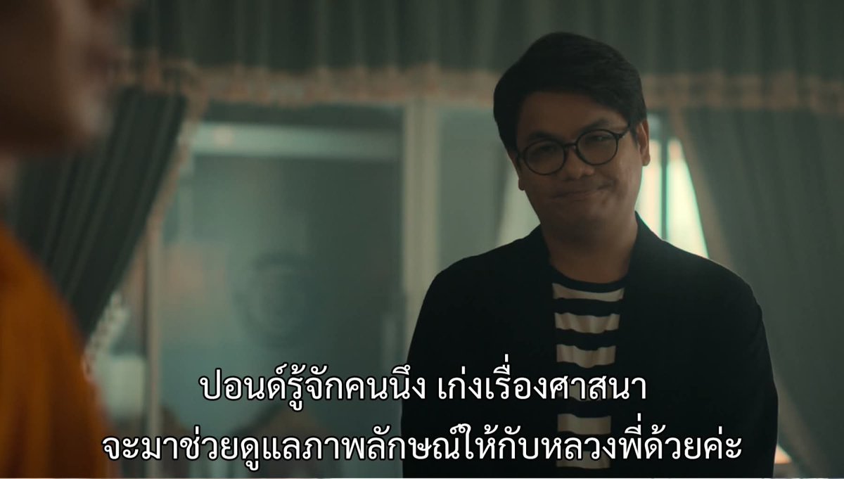 TTOOPPTTTOOOPPP's tweet photo. ค่าตอบแทนหนูขอแค่นี้ค่ะ

ก่อนตาย...หนูอยากมีผมยาวประบ่า

#สาธุ2 https://t.co/OdaVDIqmFc