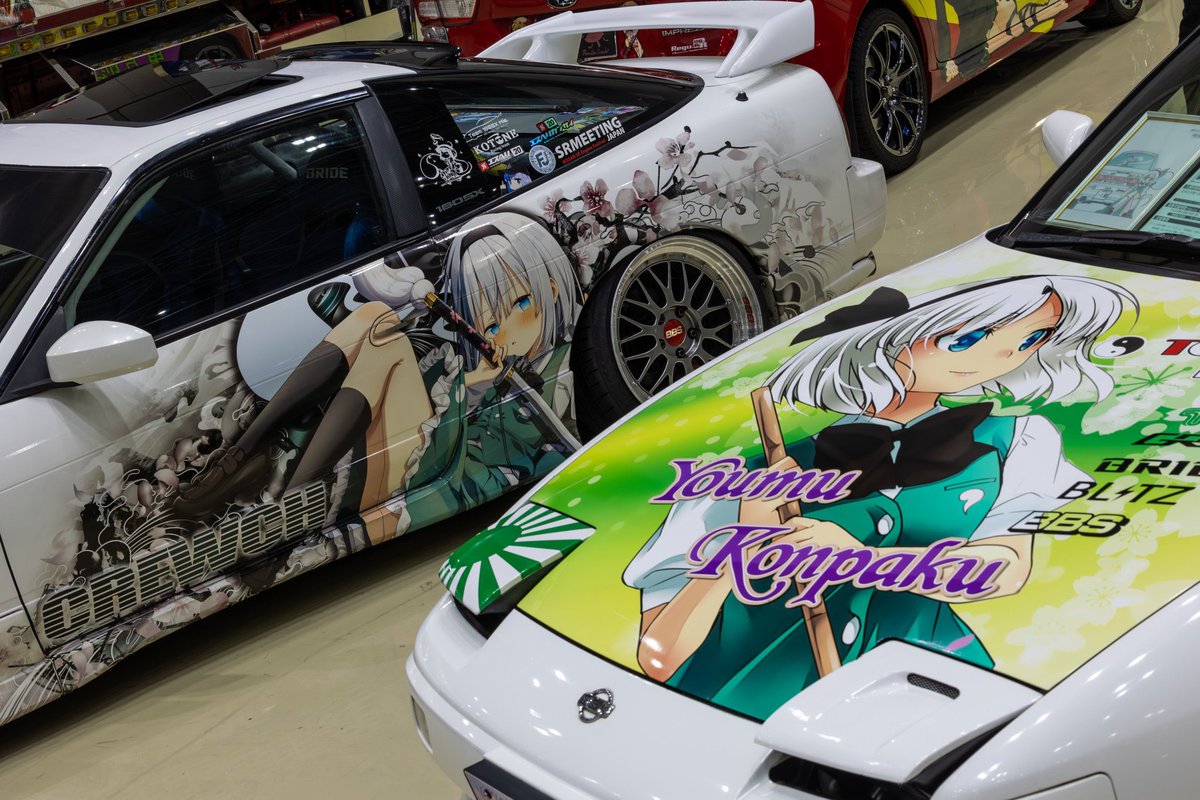 ‪‪❤︎‬ るり ページ ‪‪❤︎‬ 人生初の富士急ハイランド*ˊᵕˋ* ⁡ ⁡ 戦慄迷宮が1番楽しかった