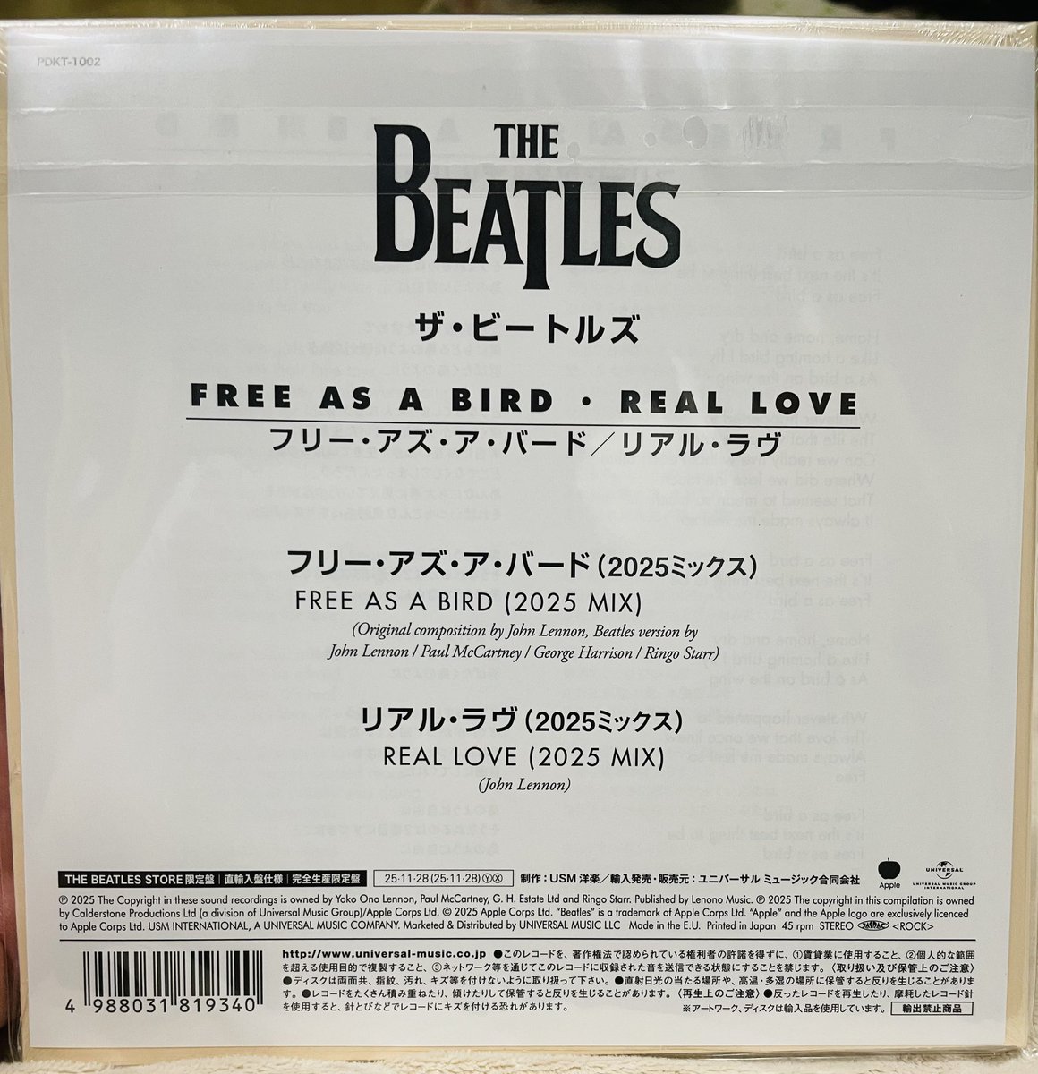無事到着してました‼️ THE BEATLES / FREE AS A BIRD/REAL LOVE 7inch