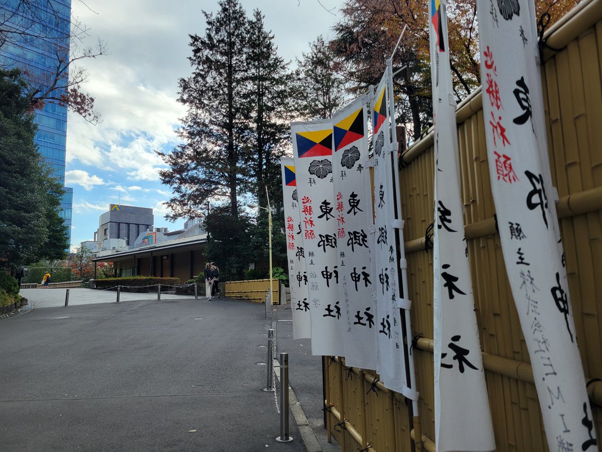 mam_hmh's tweet photo. お詣り致しました⛩️ https://t.co/i5uiFbQ4M3