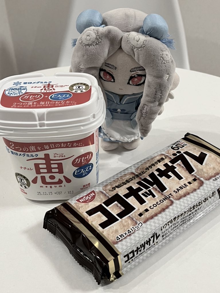 𝔬𝔥𝔞𝔨𝔞@12/20🪦🎂 (@_swicth_) / Posts / X