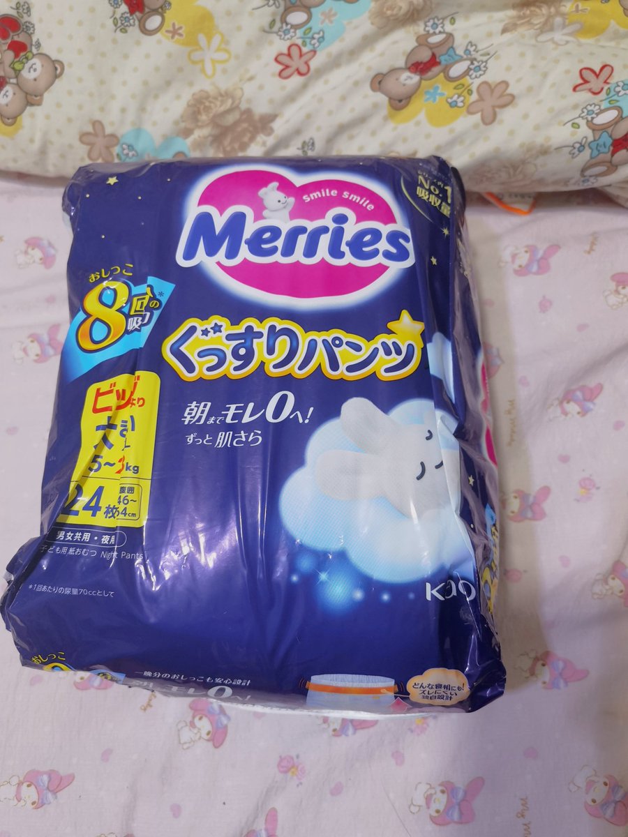 小楠子 tweet media