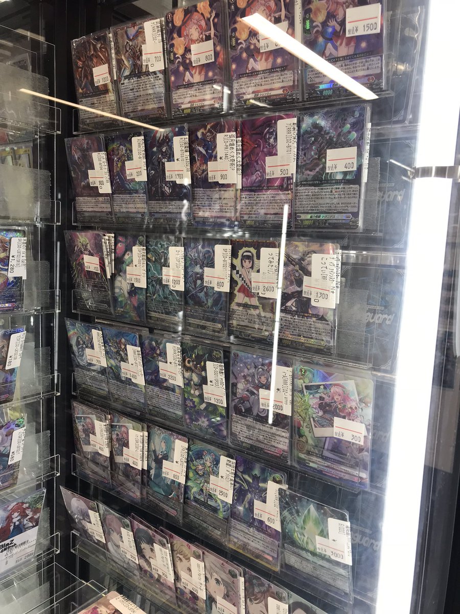 ヴァンガード】 お得なサービス特価のカードを多数追加いたしました