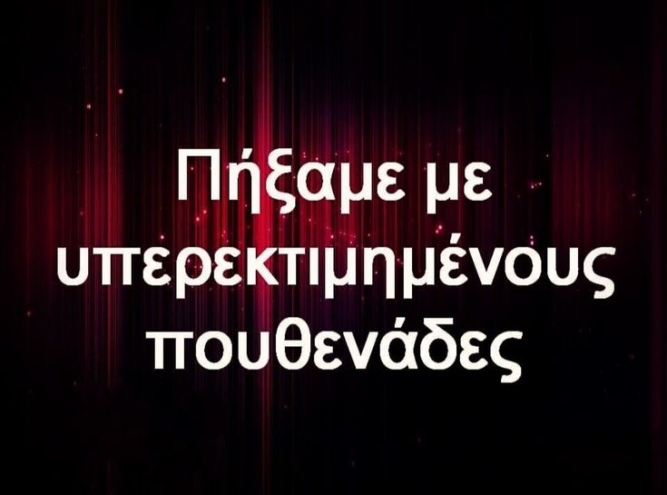 D.K.P. (@dimkeipi) on Twitter photo 