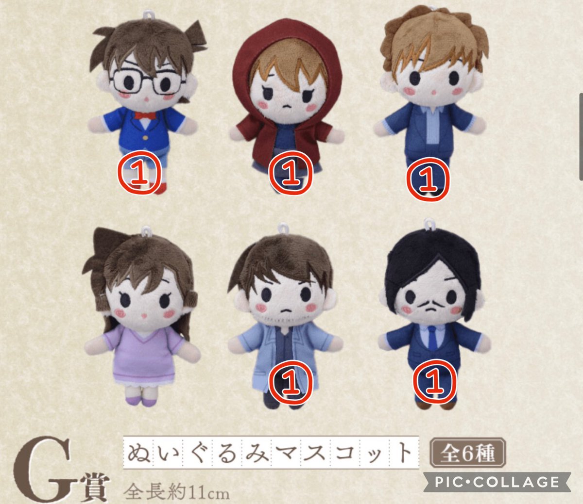 あくあ@グッズ垢 固定参照 tweet media