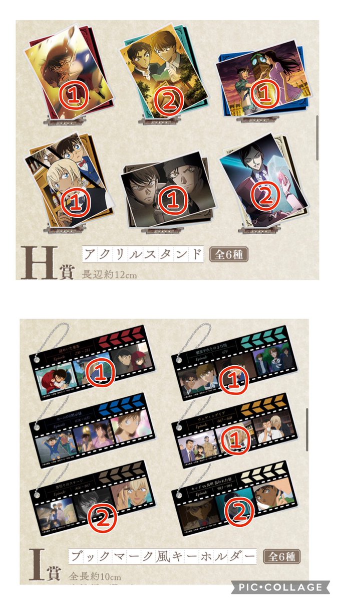 あくあ@グッズ垢 固定参照 tweet media