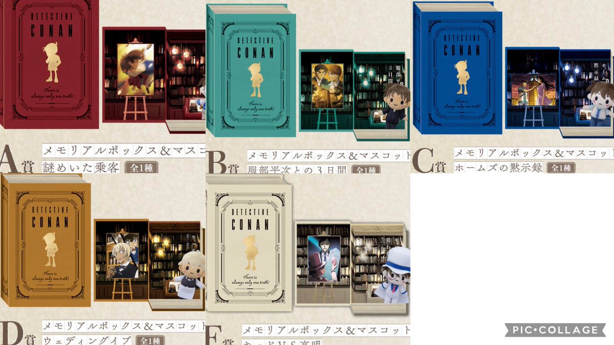 あくあ@グッズ垢 固定参照 tweet media