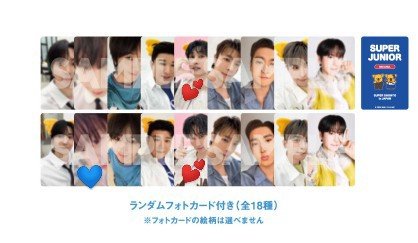 条件変わりましたのであげ直しです🙇🏻‍♀️