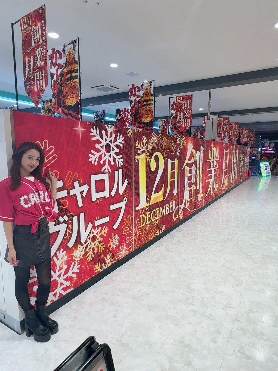 有沙（ありさ） (@arisa20250901) / Posts / X