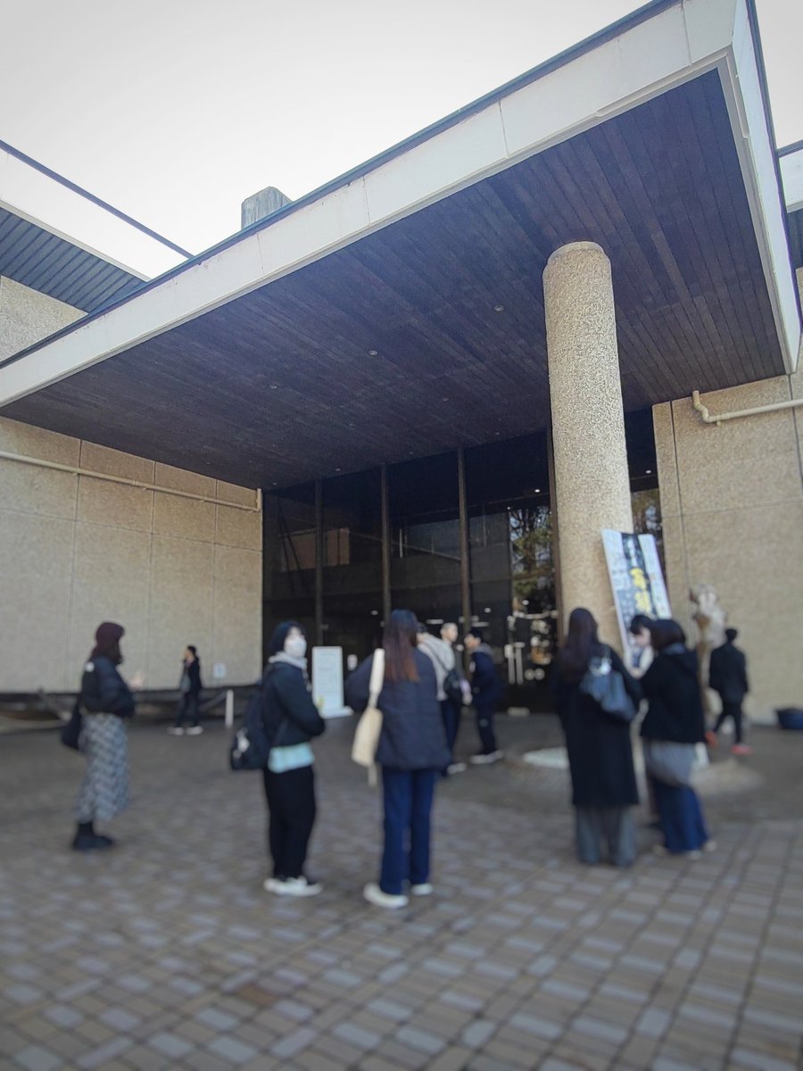 tgu_koukoken's tweet photo. 今日は山形県立博物館に行ってきました！
展示物を間近で観察できて、充実した時間でした😊 https://t.co/7sElR6iepU