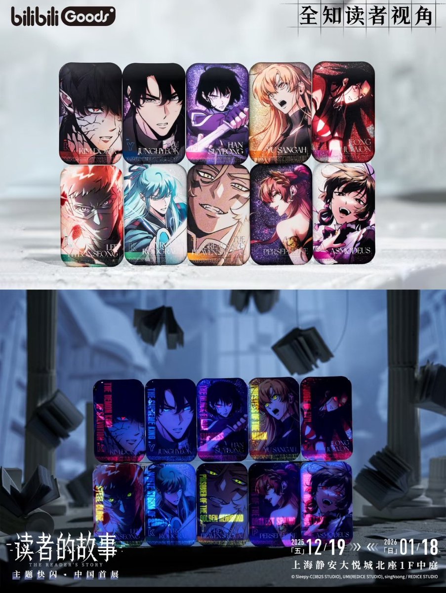 와 이름이랑 눈만 빛나는 것봐🥹
이건 내 통장 가져가라는 거지