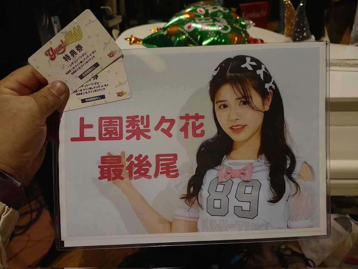 専用他の方配送×元村平 証明書あり　リトグラフ　真作　希少 Yahoo!オークション -「元村平」(版画) (美術品)の落札相場・落札価格