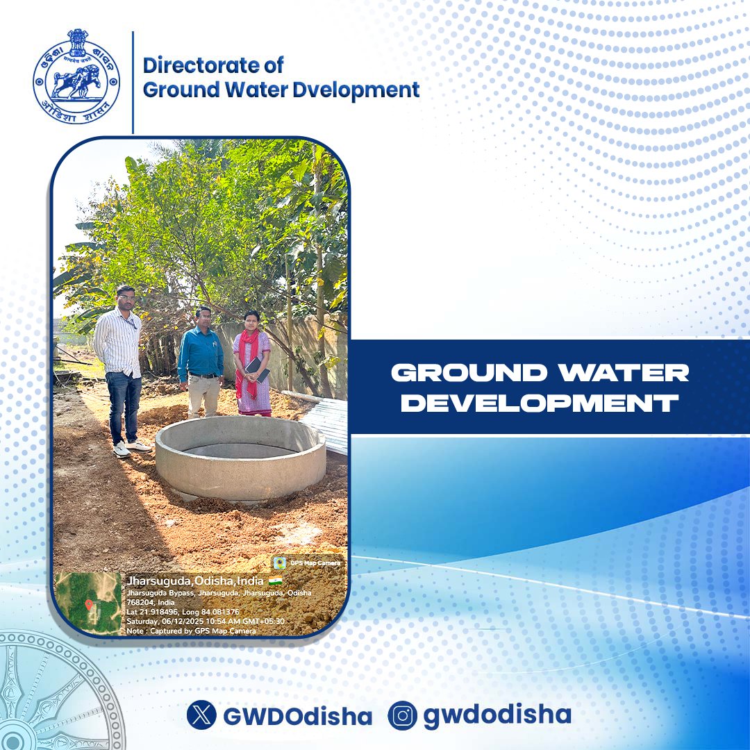 OdishaWater's tweet photo. Inspection of the ongoing RRHS project at Y.N. High School, Talamal GP, Jharsuguda Block under #GWD Division, Sambalpur. #OdishaWater #RRHS #GroundWaterDevelopment #FieldInspection     

@CMO_Odisha @DC_Odisha @_anugarg @IPR_Odisha
@OIIPCRA_OCTDMS @OLICLTD @ltd_occ @CE_Megalift @GWDOdisha