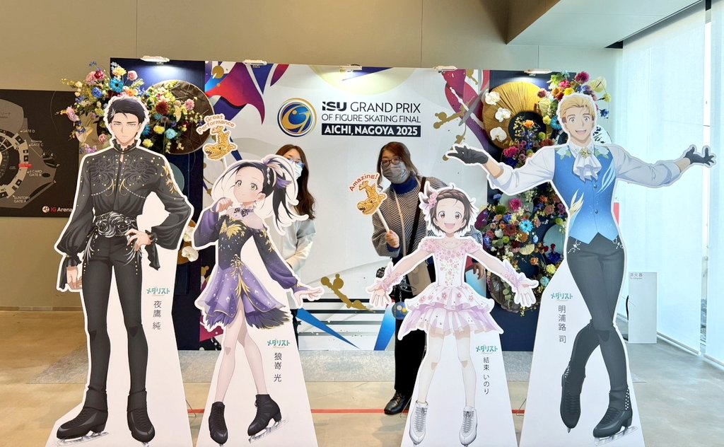 aklb_yoi's tweet photo. わーい⛸️ https://t.co/TibgAhudmX