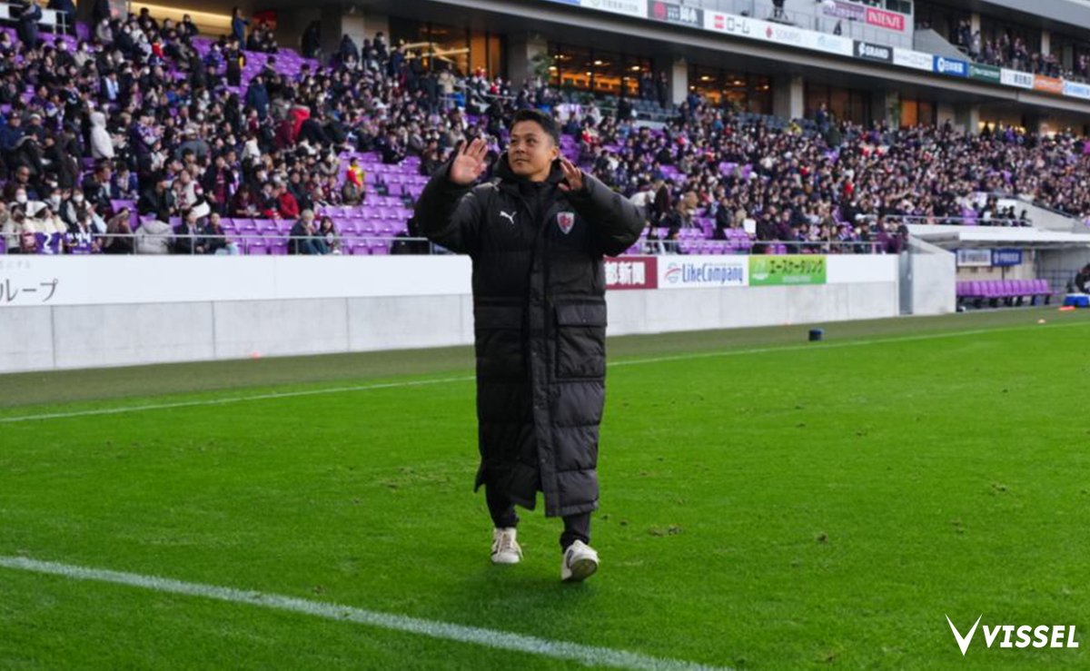 齊藤未月選手(@MitsukiSaito)が試合後ゴール裏へ挨拶に来てくれました