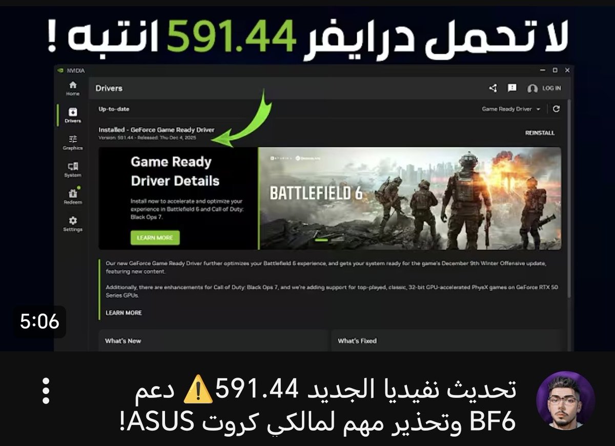 🦦 Mansour tweet media