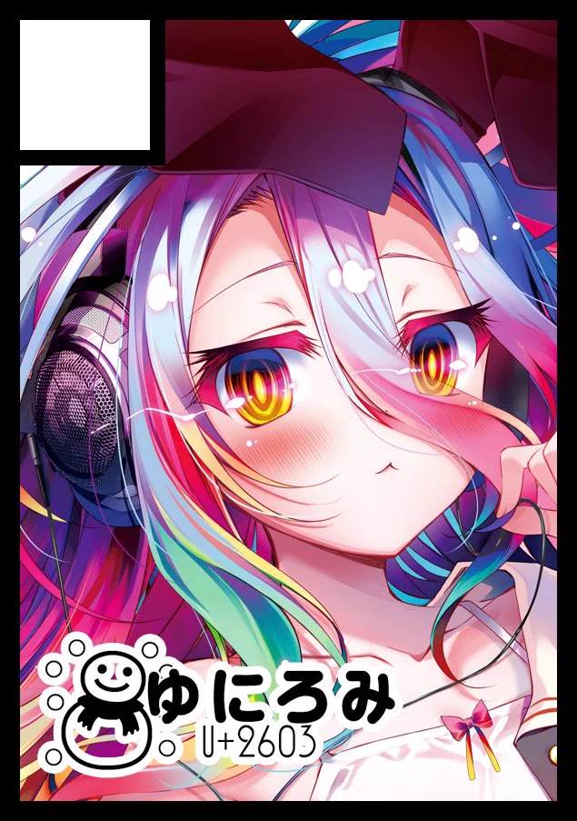 Highlights by 榎宮祐♟️ノゲノラ新刊発売 (@yuukamiya68) / X