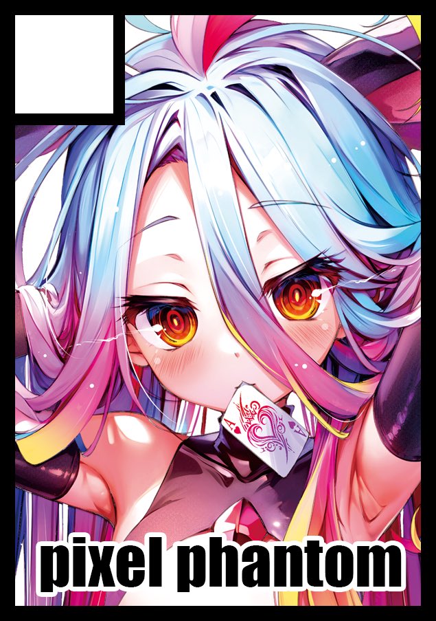 今更ですが冬コミ参加します 《1日目南a30ab》 新刊とグッズセット