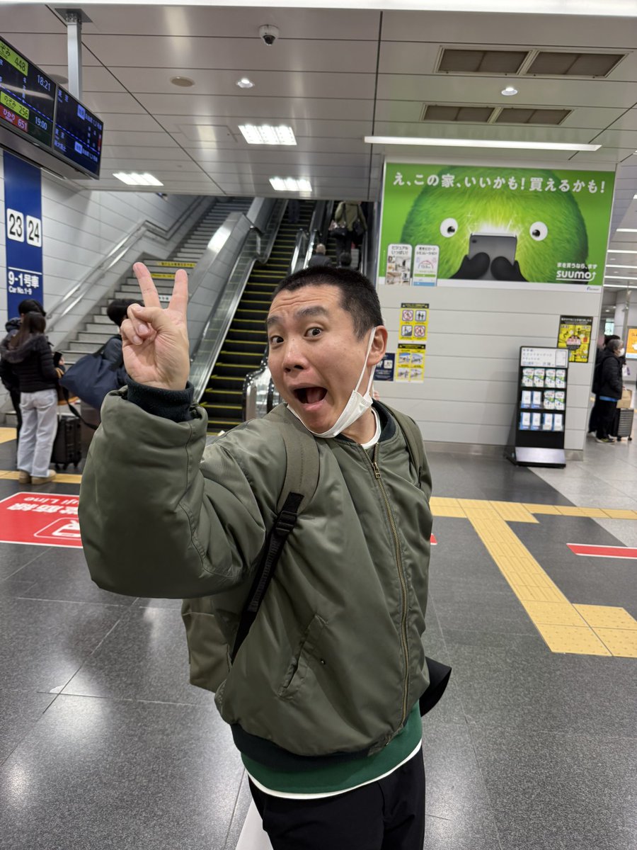 RT @nisimotno: 今度ライブのゲストに海野を呼んだみたいです！