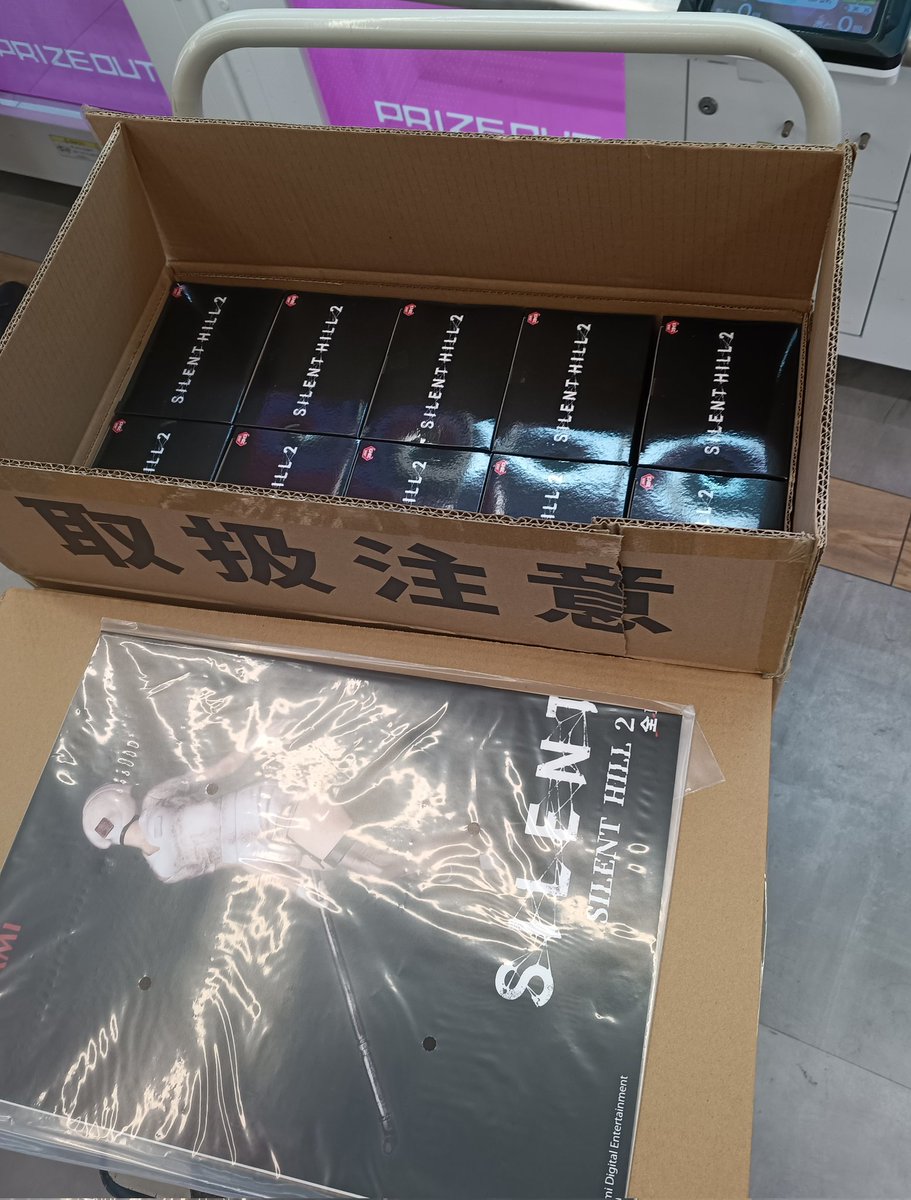 ツナマヨ😎 (@MmrZuPcgu2D7rjW) / Posts / X