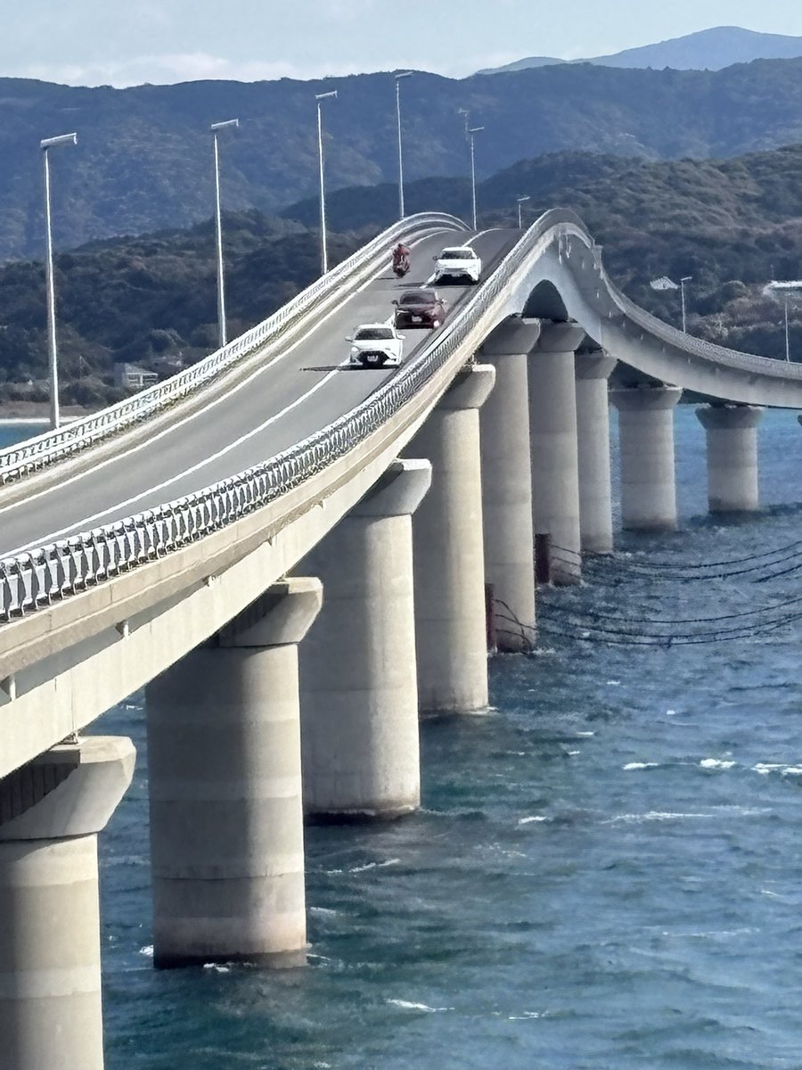 sakemove's tweet photo. 山口県に来てます‼️ https://t.co/vLlTWmRIKy