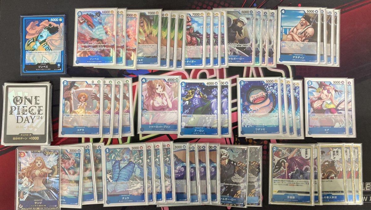 🔥12/6(土) リミテッドフラシ🔥 🏆優勝 青ジンベエ『まき』選手