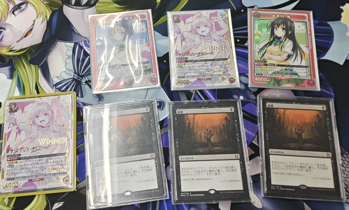 ユニオンアリーナ 本日開催 「ユニオンレア争奪戦-ToLoveる-」 参加者