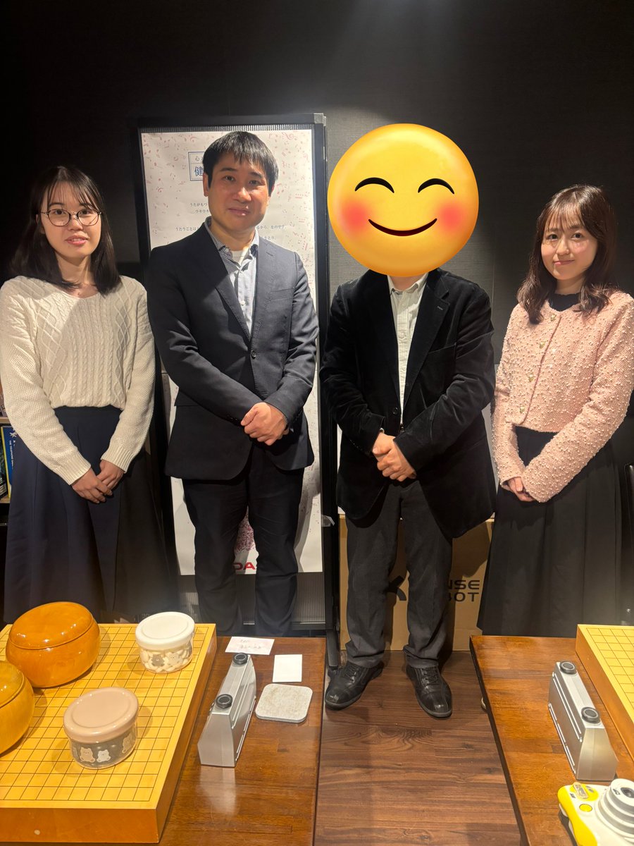 後段は台東区湯島囲碁喫茶にて開催「プロとペア碁会」へ。
#金秀俊 九段が体調不良の為、急遽代打の #蘇耀国 九段、#大森らん 二段、我が師範代 #安田明夏 初段が参戦。
初顔合わせのらん先生とのペア、相手のペアの方とは三子で（自分の棋力が分からず🤷、明夏師範代から「Yusukeさんは七級で🤭」）。