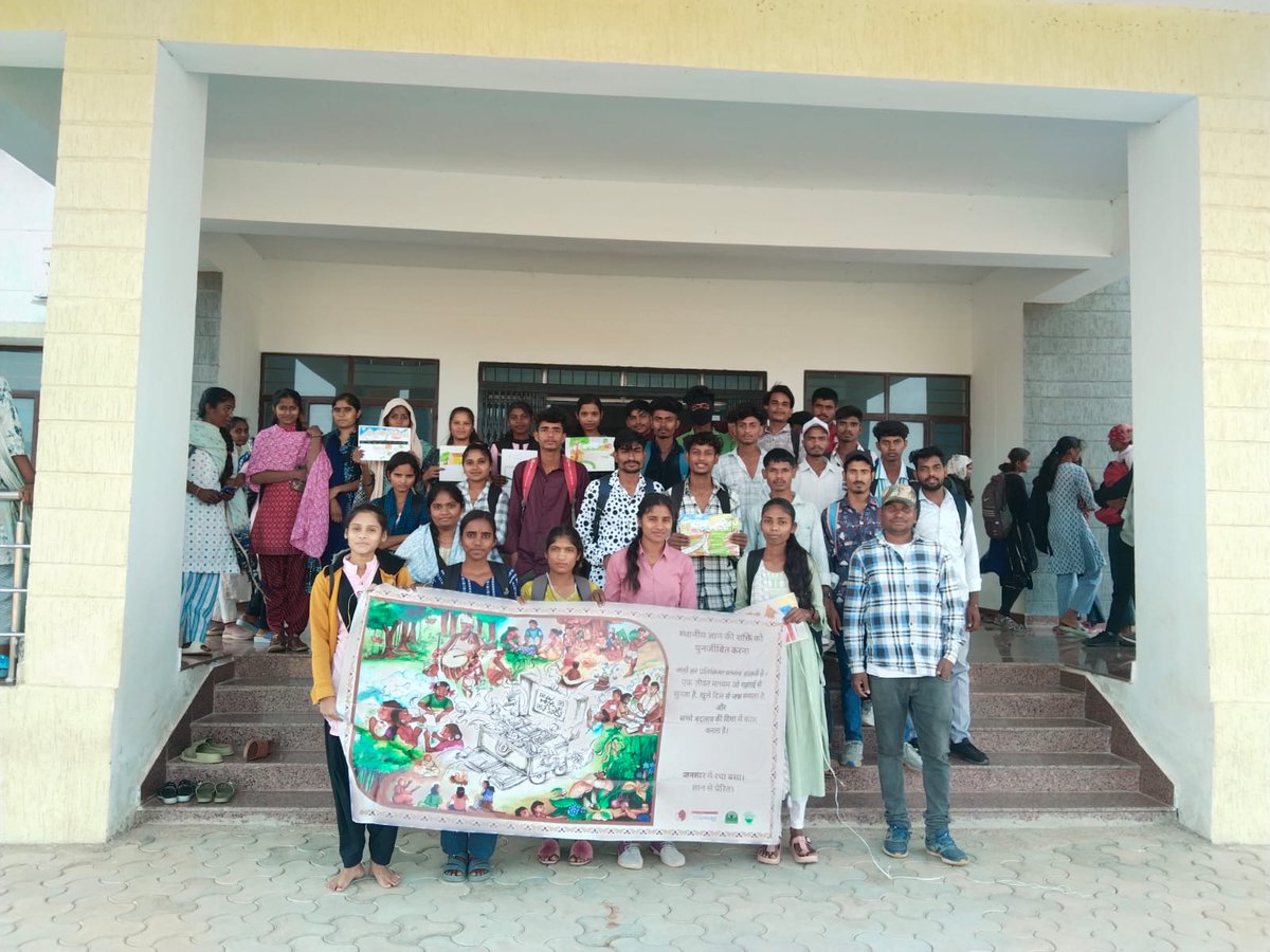NCCM RAJASTHAN tweet media