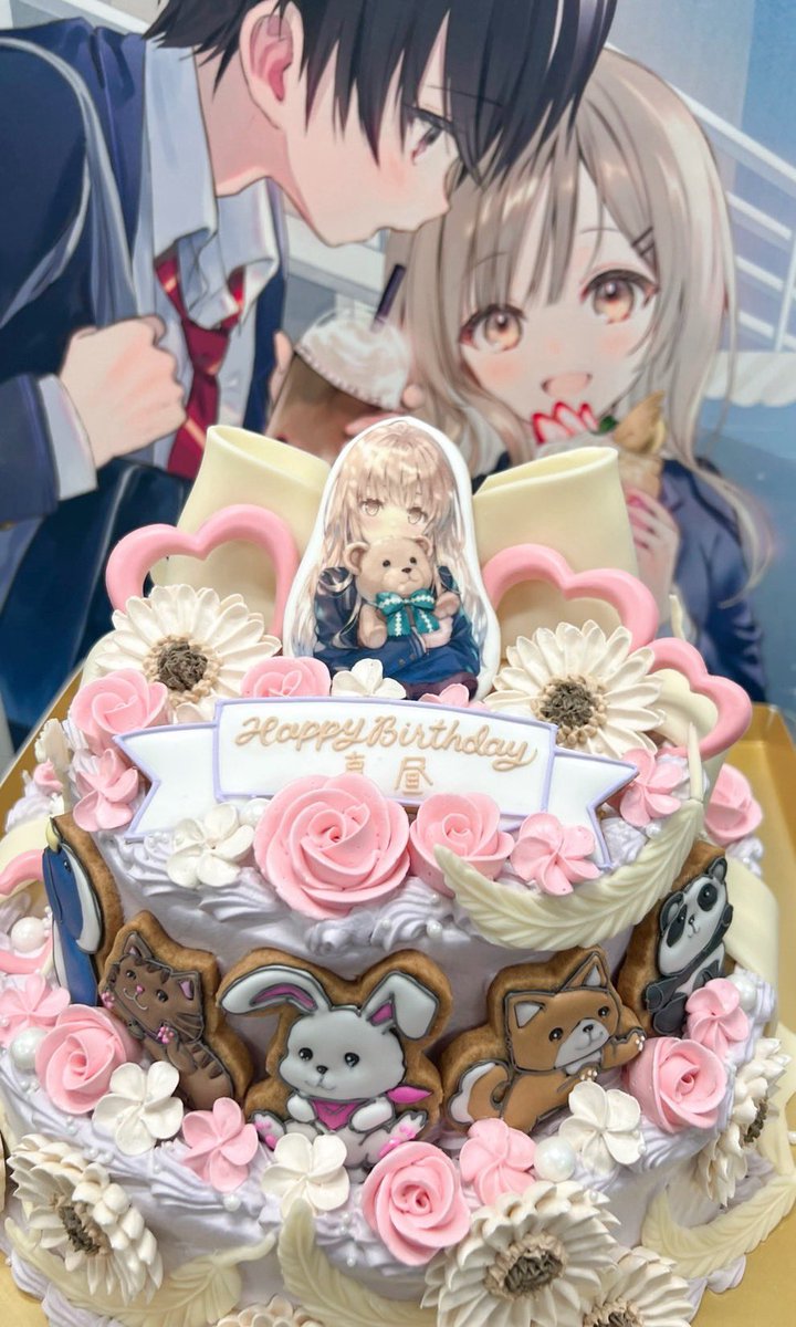 C87 Cradle piece of blessing 深崎暮人 商品検索深崎 暮人 |