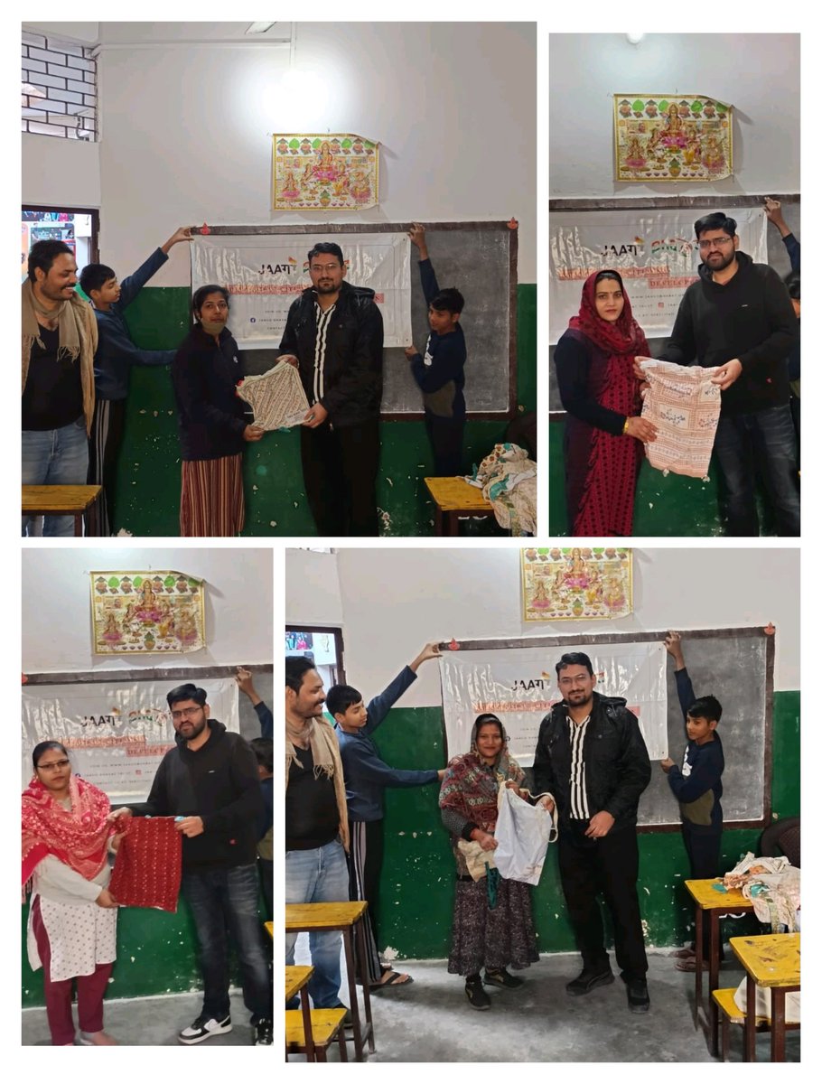 J_B_trust's tweet photo. Jaago Bharat visited Green Valley School, Amka — donated bags made from recycled clothes. ♻️
Students’ knowledge about recycling was inspiring—proof the future is in eco-aware hands.
We’re excited to launch more sustainable projects with the school 🌱✨
#GoGreen #ClimateAction https://t.co/iMXIHJwTRj