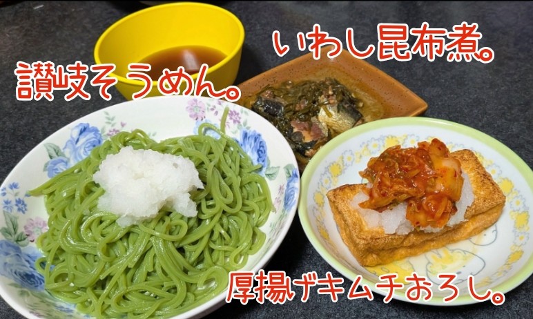 🩷✨あきちゃん✨🩷 (@42aki15) / Posts / X