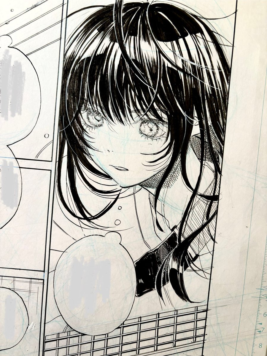 ☔️🪼お知らせ 12/4発売のジャンプSQ.1月号に「あめとうみ」14話が