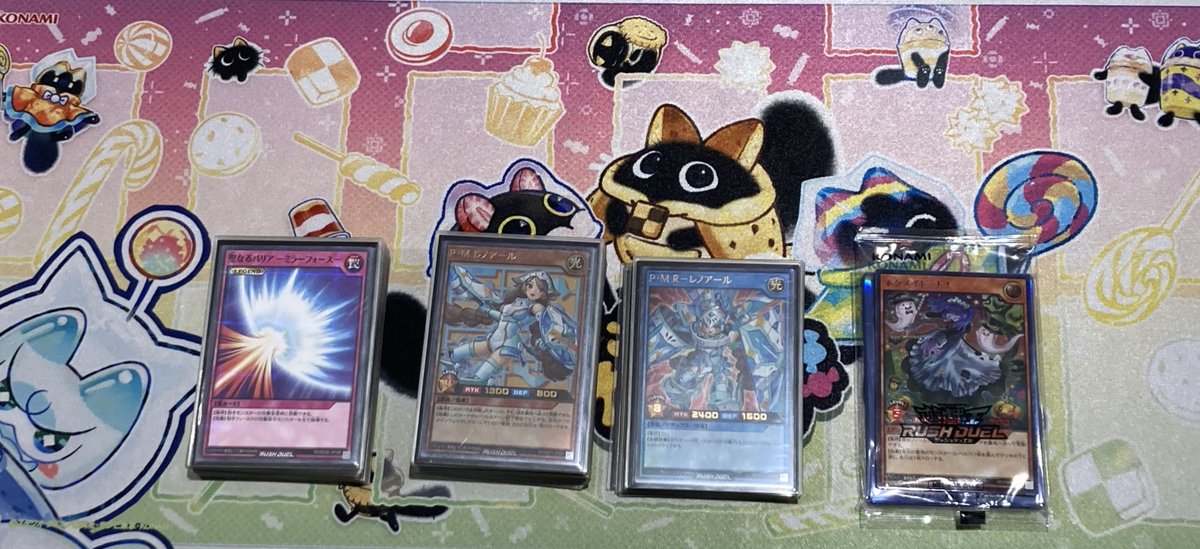 12/6(土)遊戯王ラッシュデュエル 7テーマデュエルトーナメント 優勝