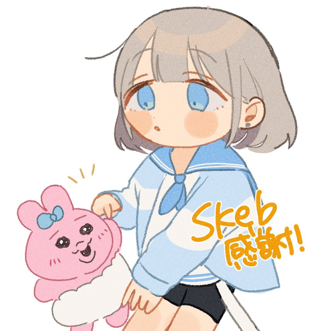 芹沢あさひ 「スケ〜ブ感謝」|わだち🧃のイラスト