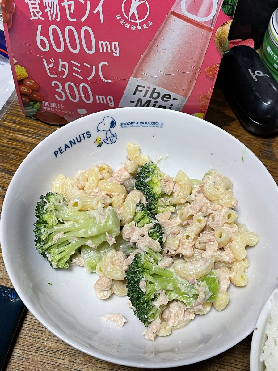 人生で初めてマカロニを茹でたよ
ちょっと硬かったよ