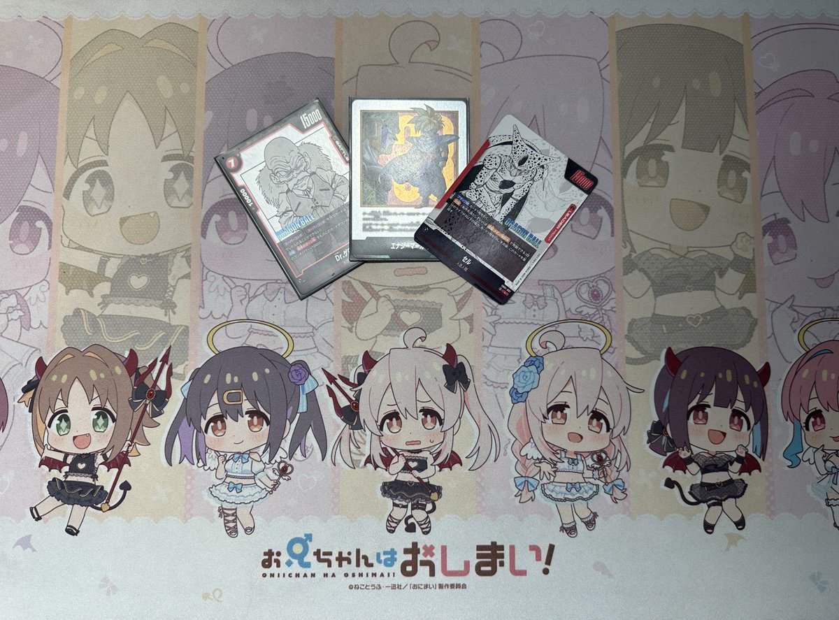 フュージョンワールド　赤セル　デッキ　爆アド DBFW】最強のリーダーに最強のカード『6悟空採用赤セル』がまさに最強