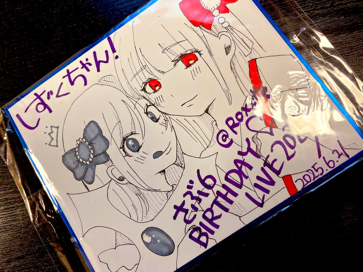 しずく (@star_drop0401) / Posts / X