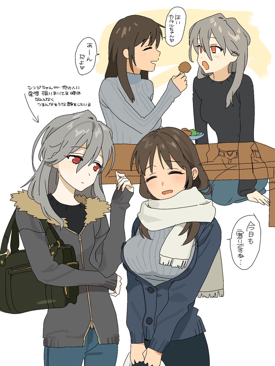 ヴメベニギン (@ume_beni_gin) / Posts / X