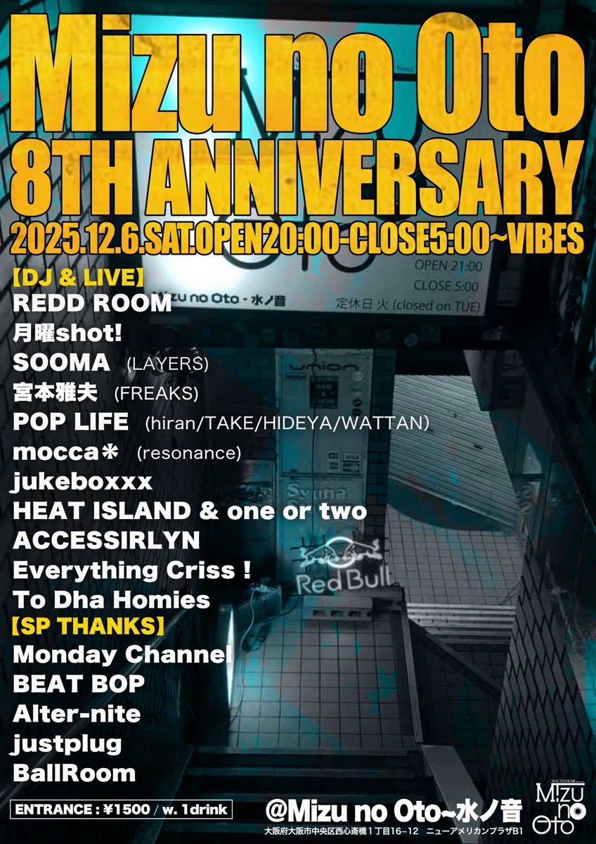 みどり❇️ (@midori_0629) / Posts / X