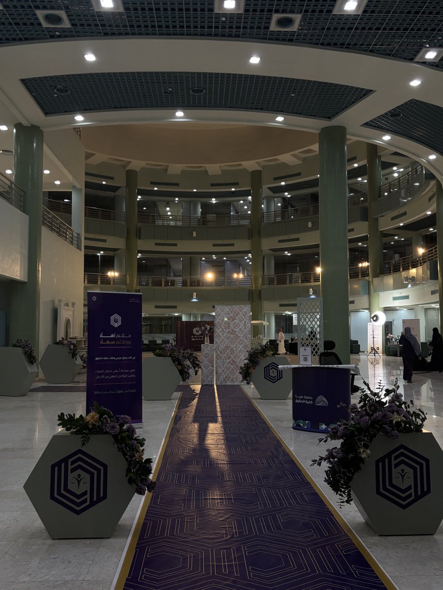 toequally's tweet photo. إحدى أهمّ اللقاءات لكل من الطالب والخريج، لتعزيز علاقتهم بكلية الحقوق والإستفادة من خبرات القادة المشاركين كل الشكر لهم وللقائمين على جهودهم المبذولة🤍
#LAWx_Taibah #ملتقى_الحقوق https://t.co/Xvwi6cDHQr