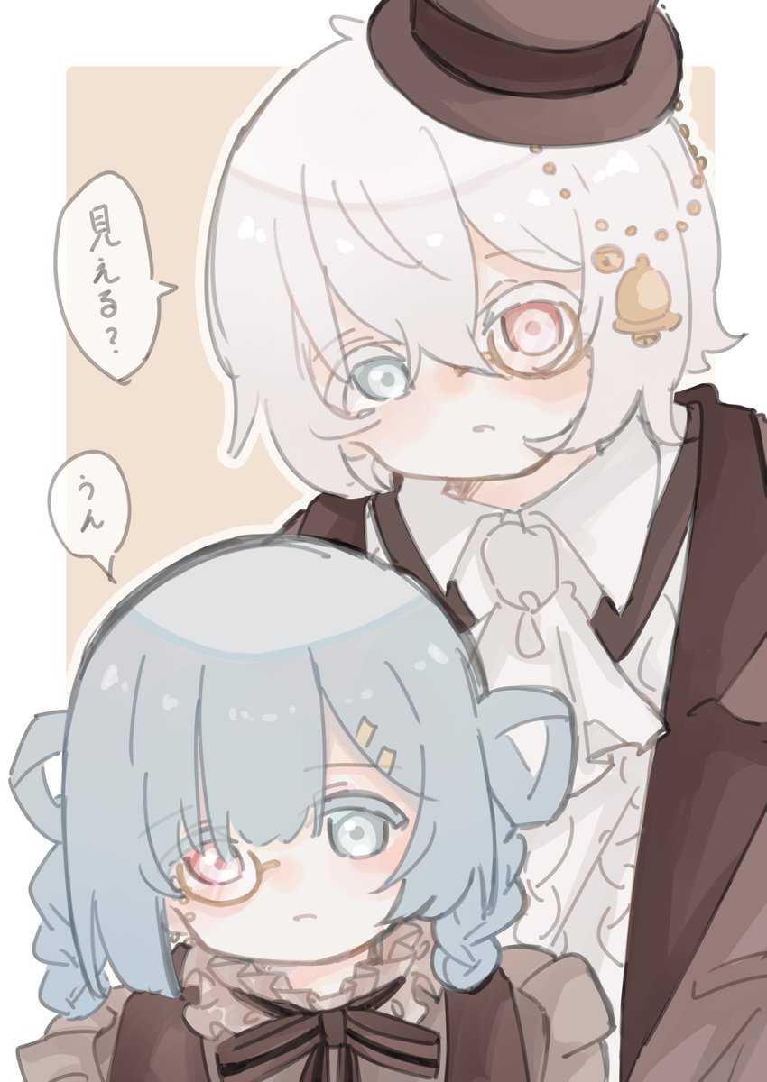 再会ifリオレティ