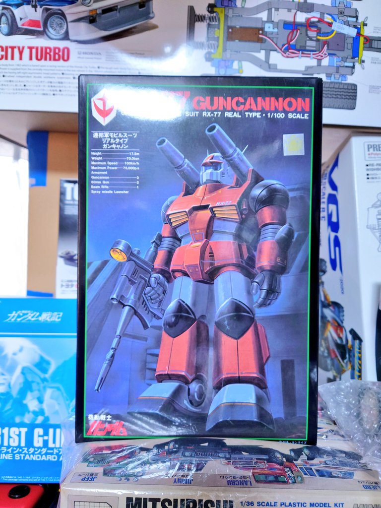 太陽 (@Taiyo209) / Posts / X