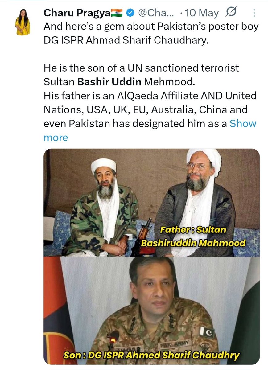 ایک ہی صف میں کھڑے ہوگئے محمود و ایاز
نہ کوئی بندا رہا نہ کوئی بندا نواز

مئی کی جنگ دوران انڈین میڈیا نے پاکستانی ایٹمی سائسندان محمود بشیر الدین بارے دہشتگردی کا بیانیہ بنایا

 آج وہی بیانیہ PTI دہرا رہی ہے اور اپنے ہی ملک کے سائسندانوں فوج کیخلاف امریکی فتوے لا رہی ہے۔