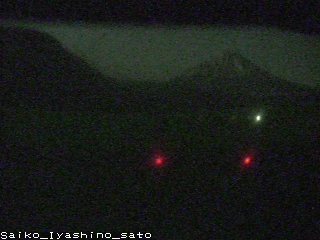 Tokyo, Japan 🇯🇵