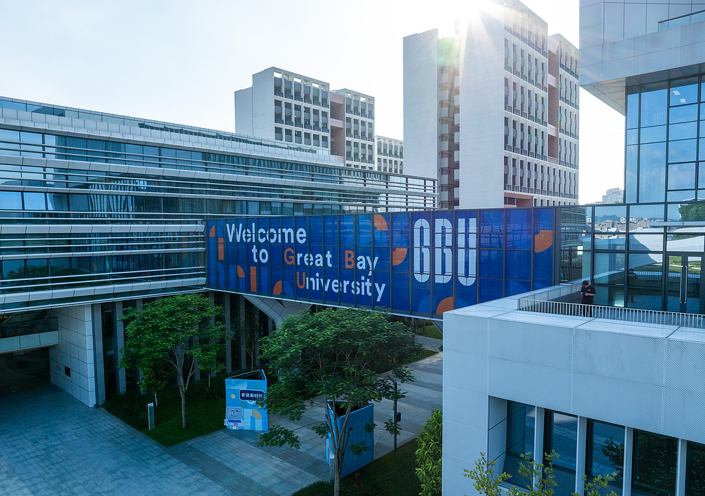 ChinaDaily's tweet image. A newly established university in #Dongguan, #Guangdong province, is projected to play a role in providing talent support for Dongguan city and even the entire Guangdong-Hong Kong-Macao #GreaterBayArea. bit.ly/48l4P0m