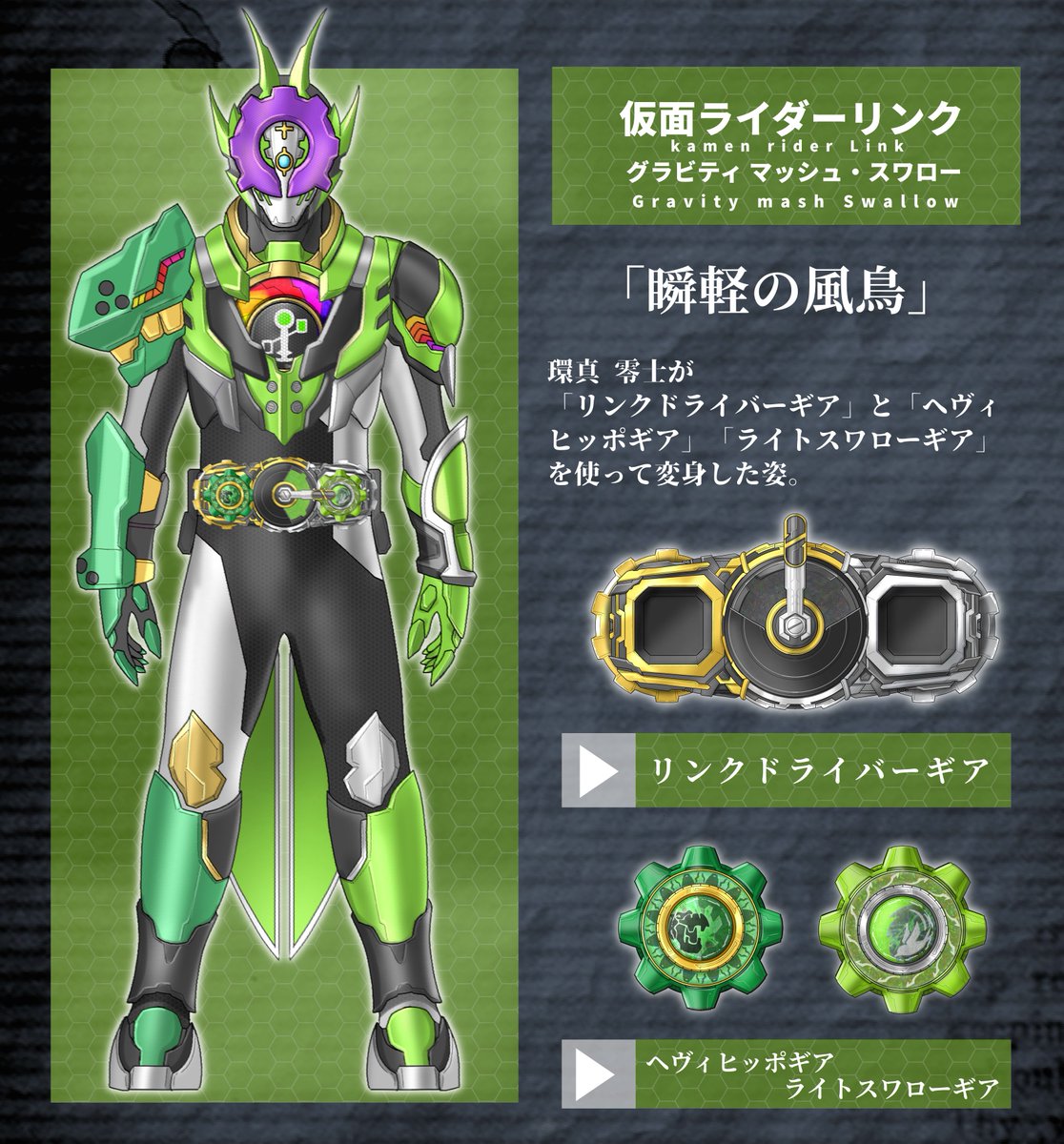 からふるいろ🌈 (@colorful_co2) / Posts / X